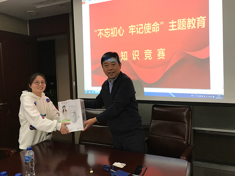 1604028513102915.jpg 不忘初心、牢記使命知識競賽.JPG