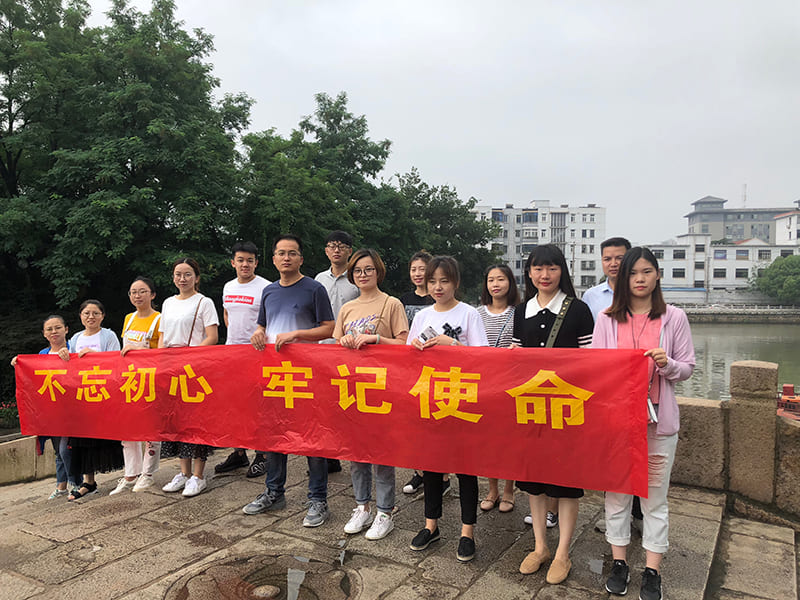 1604028532916054.jpg 運河文化打卡活動.jpg