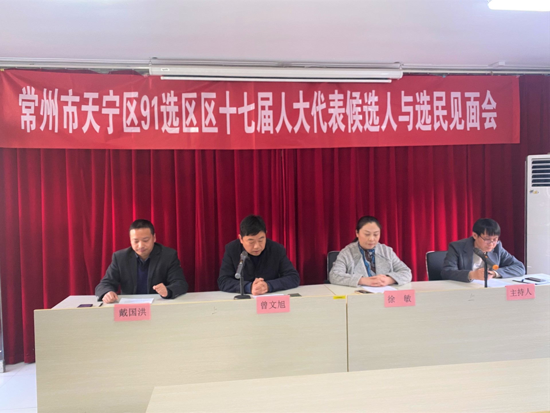 1638523511177031.jpg 微信圖片_20211130170919.jpg