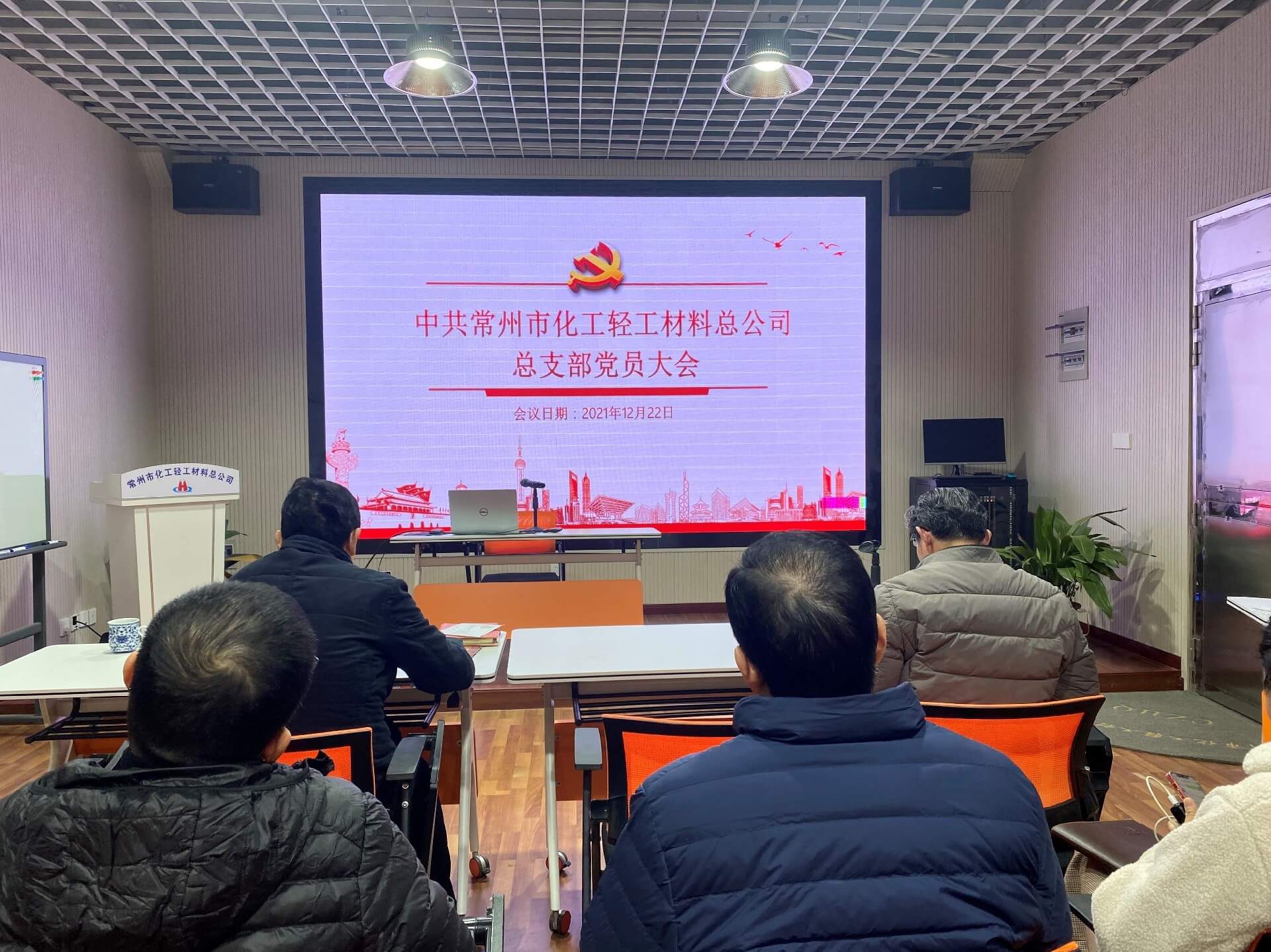 1640654050637572.jpg 微信圖片_20211227141940.jpg