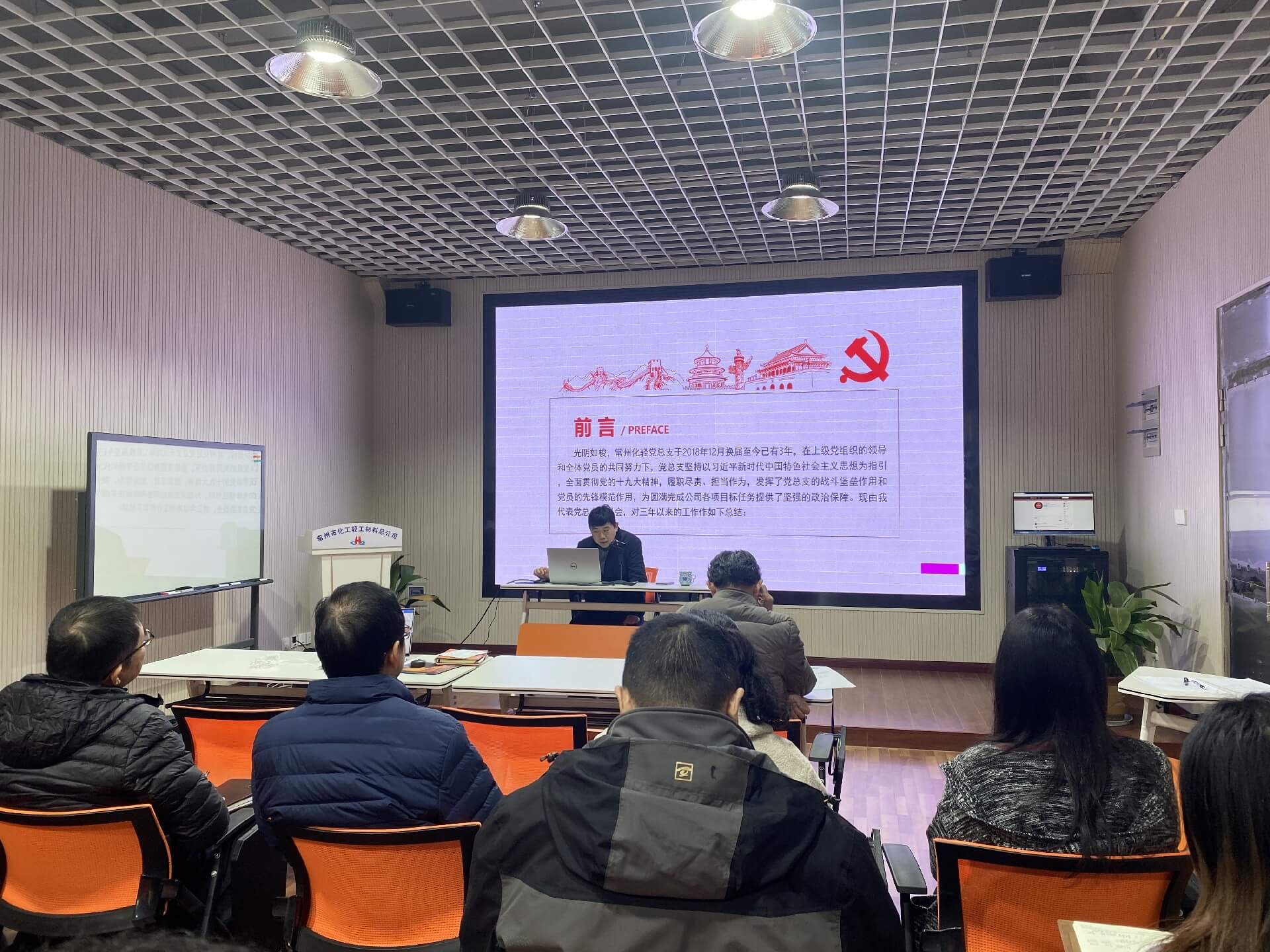 1640654162117123.jpg 微信圖片_20211227141857.jpg