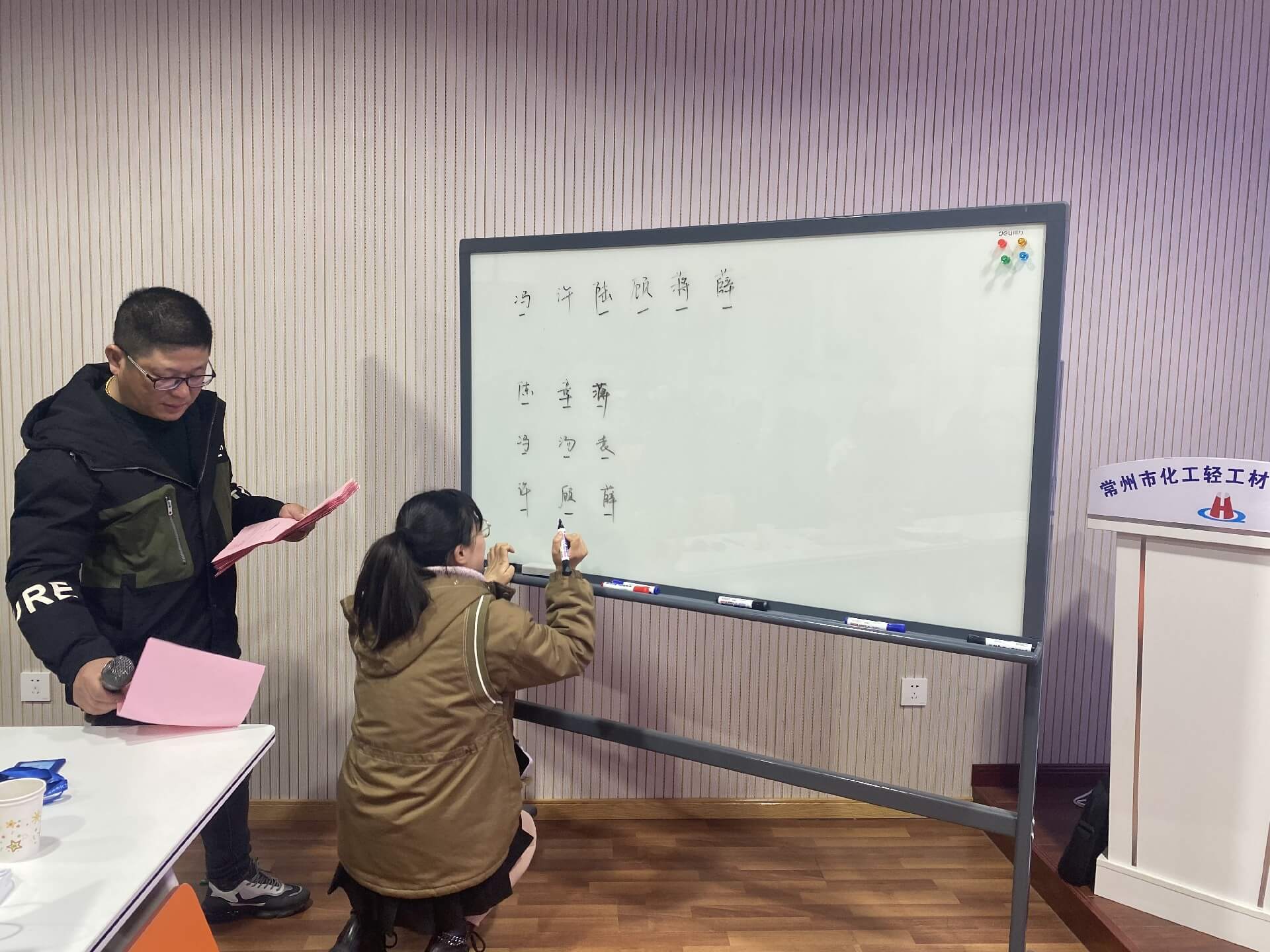 1640655025163175.jpg 微信圖片_20211227142034.jpg