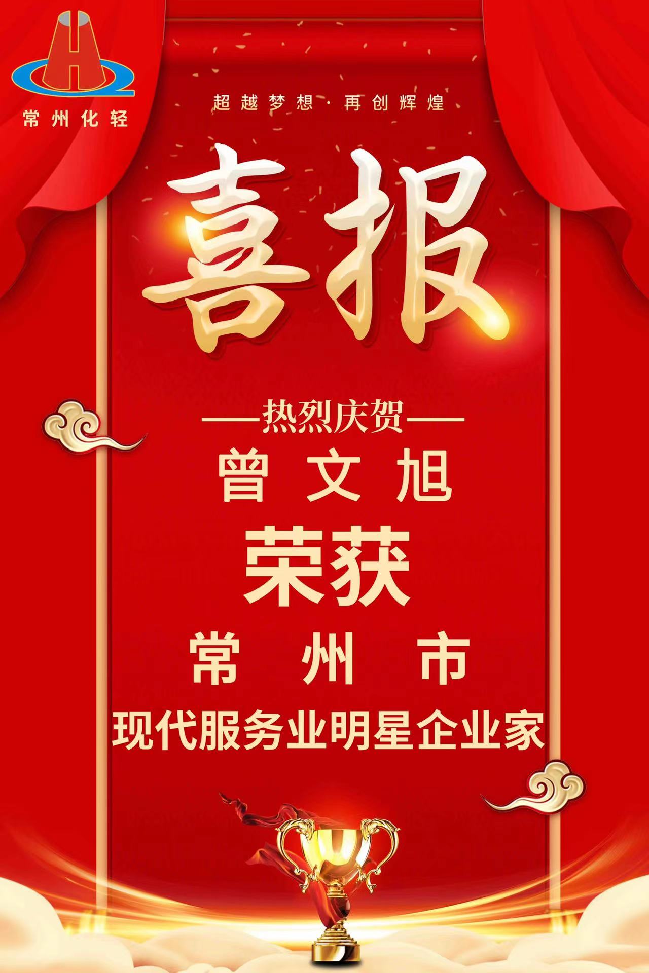 1644541494137726.jpg 2 (2).jpg