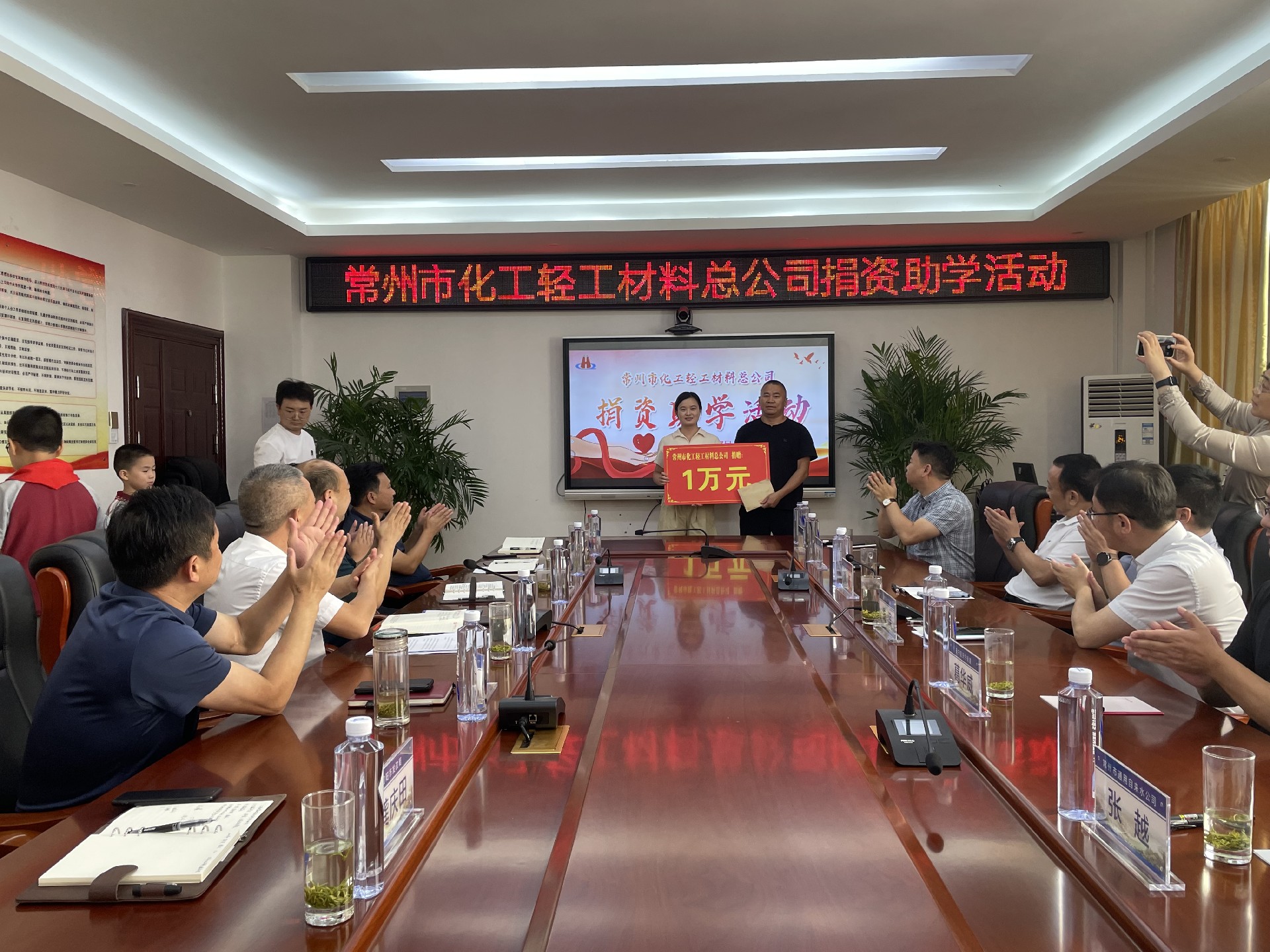 1694500558987202.jpg 座談會(huì)5.jpg