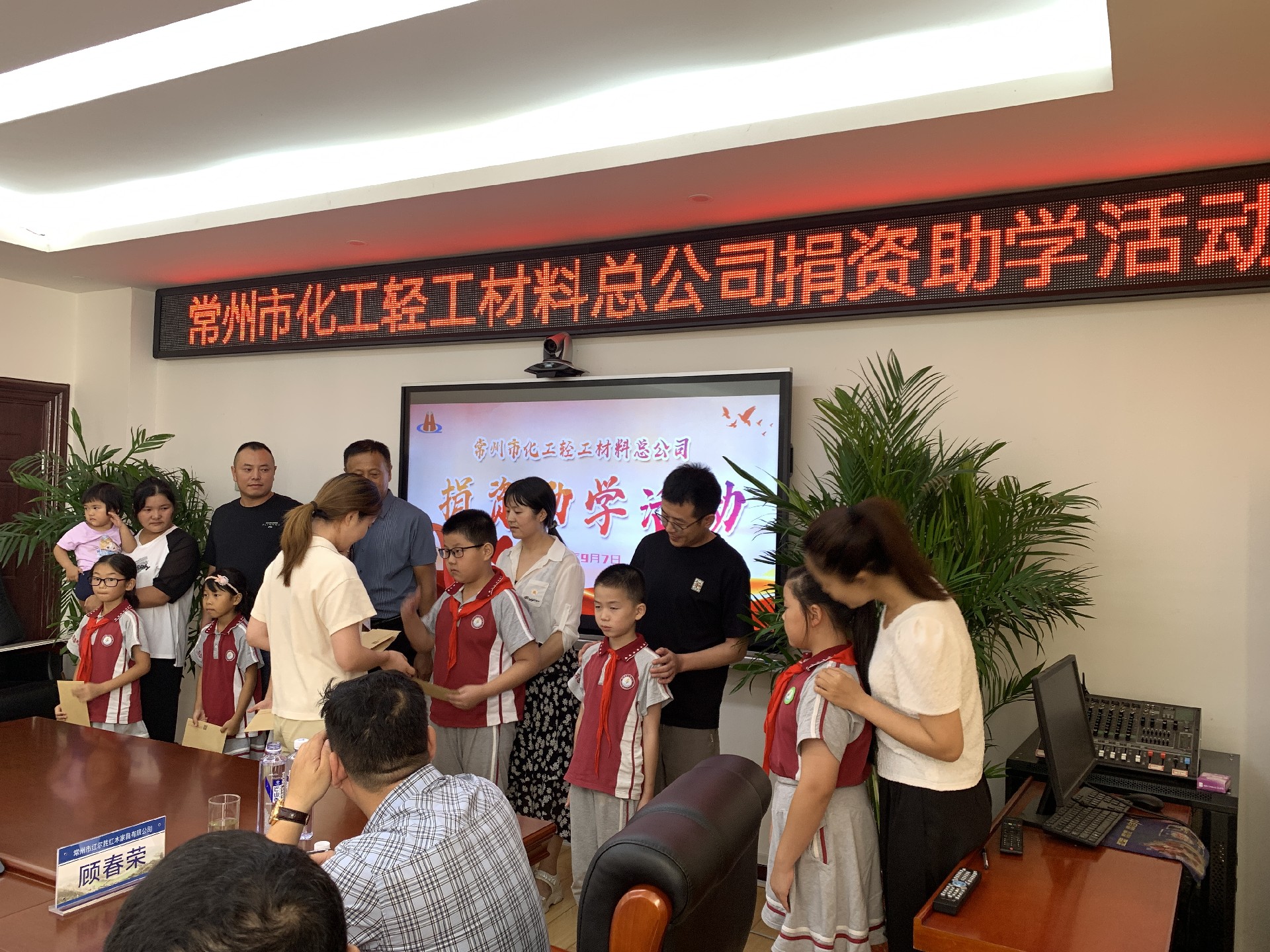 1694500587132604.jpg 座談會(huì)4.jpg