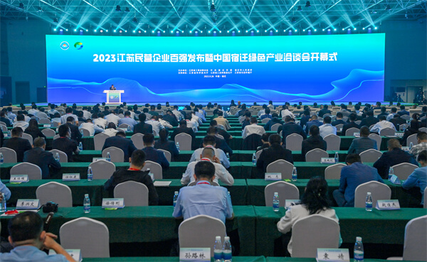 1696903760883606.jpg W020230926661754275983.jpg