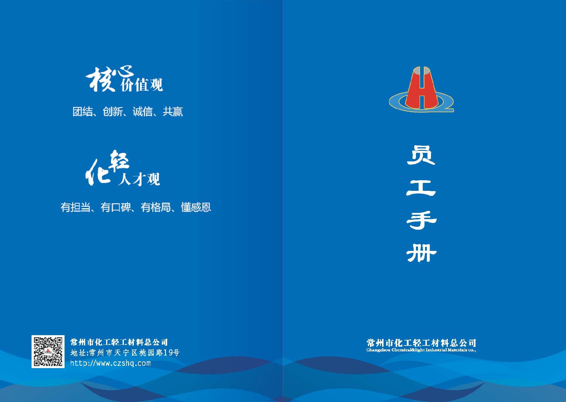 1699343580162909.jpg 合并PDF(1)_頁面_01.jpg