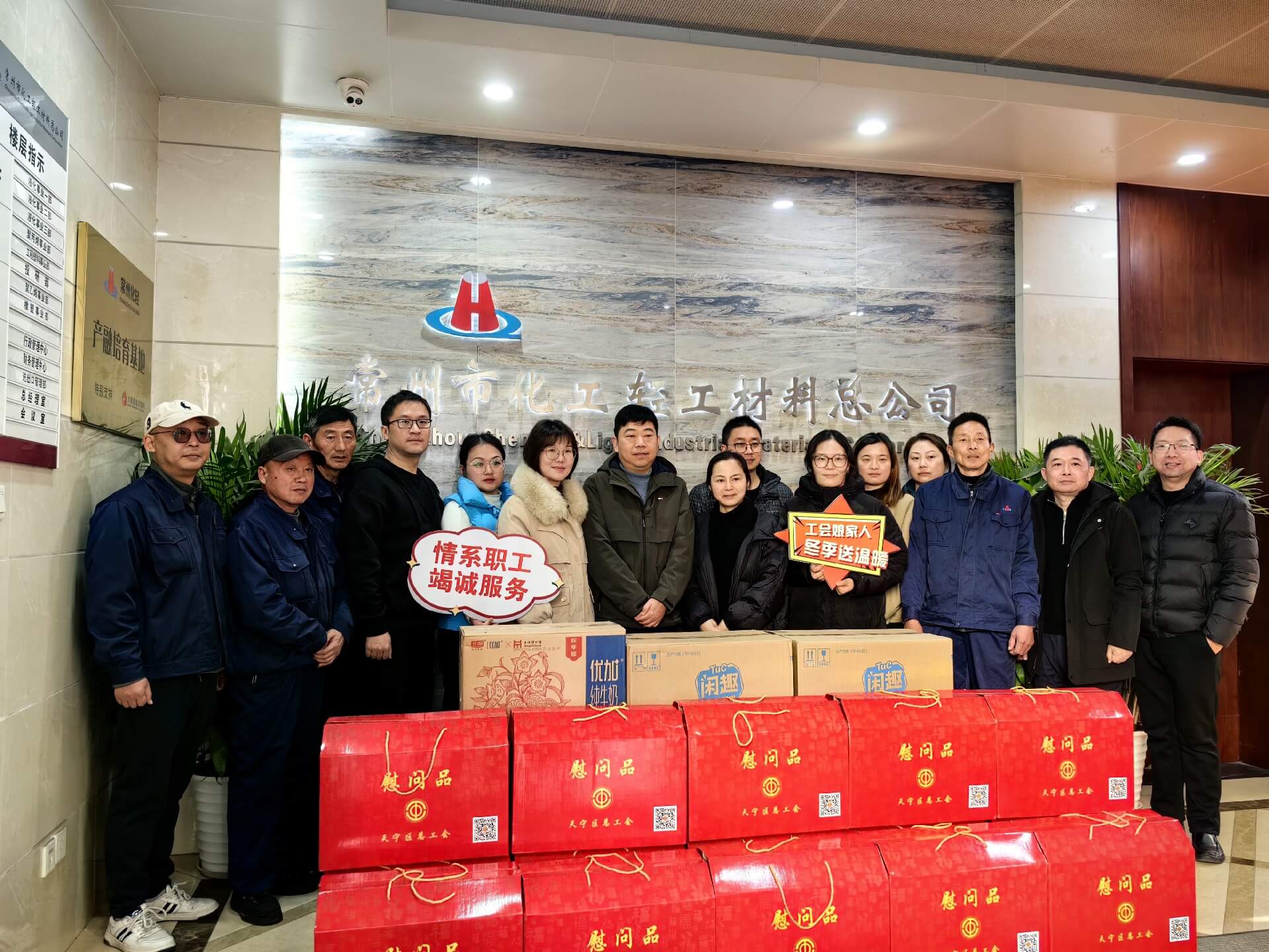 1737536907178830.jpg 微信圖片_20250115165935.jpg