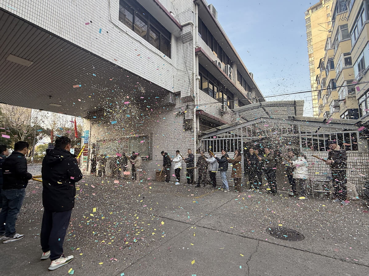 1740731748144021.jpg 微信圖片_20250205170813.jpg