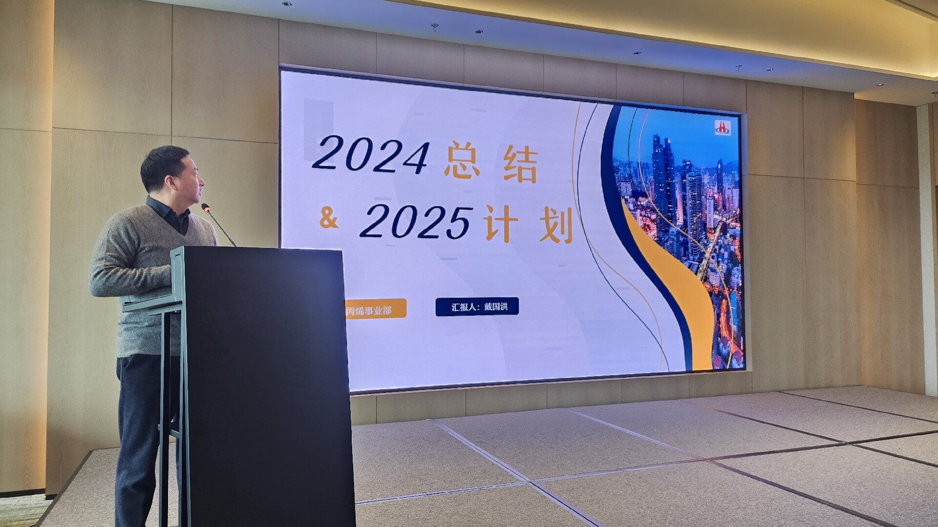 1741056077571297.jpg 微信圖片_20250224162625.jpg