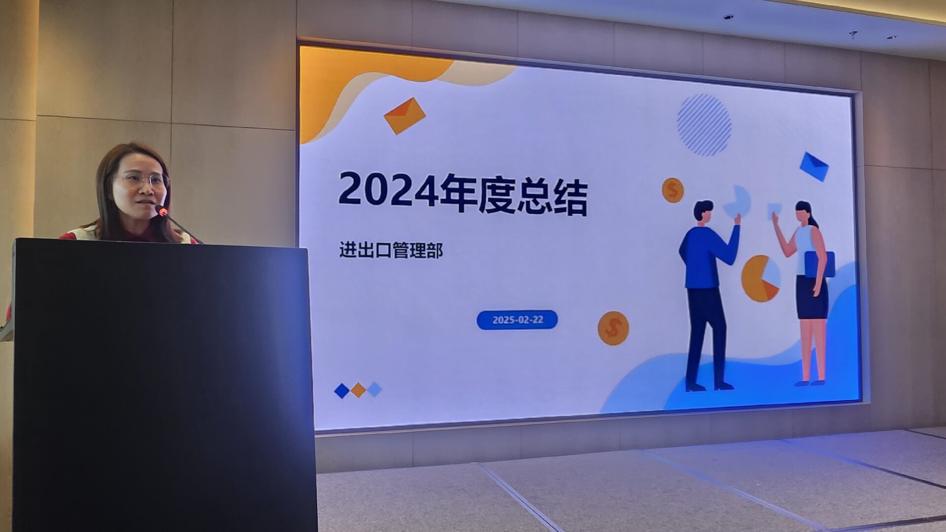 1741056116164027.jpg 微信圖片_20250224162710.jpg