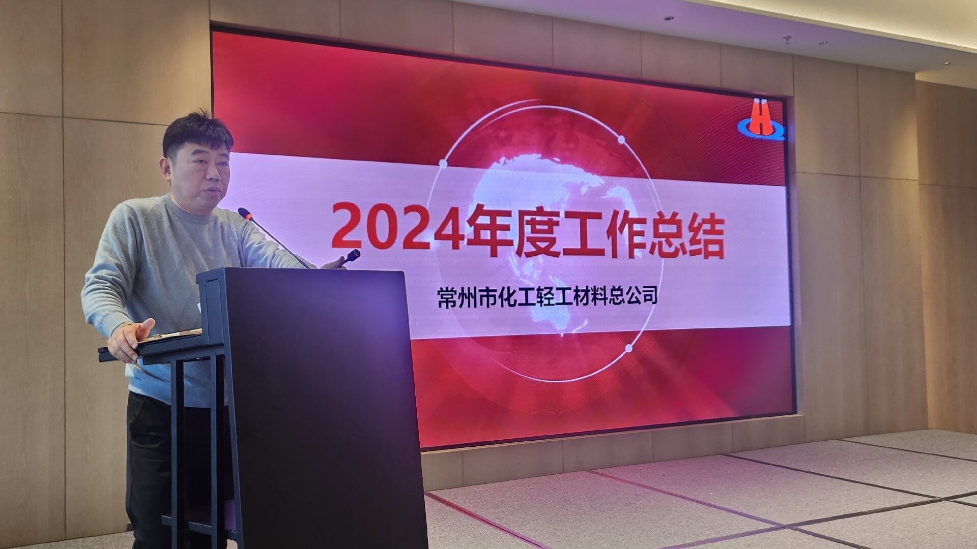 1741056181124447.jpg 微信圖片_20250224162730.jpg