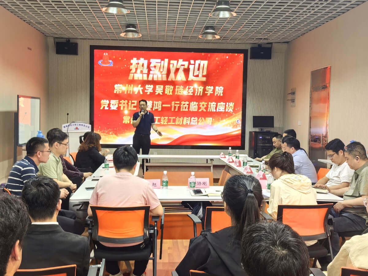 1746687068769421.jpg 微信圖片_20250424110204.jpg