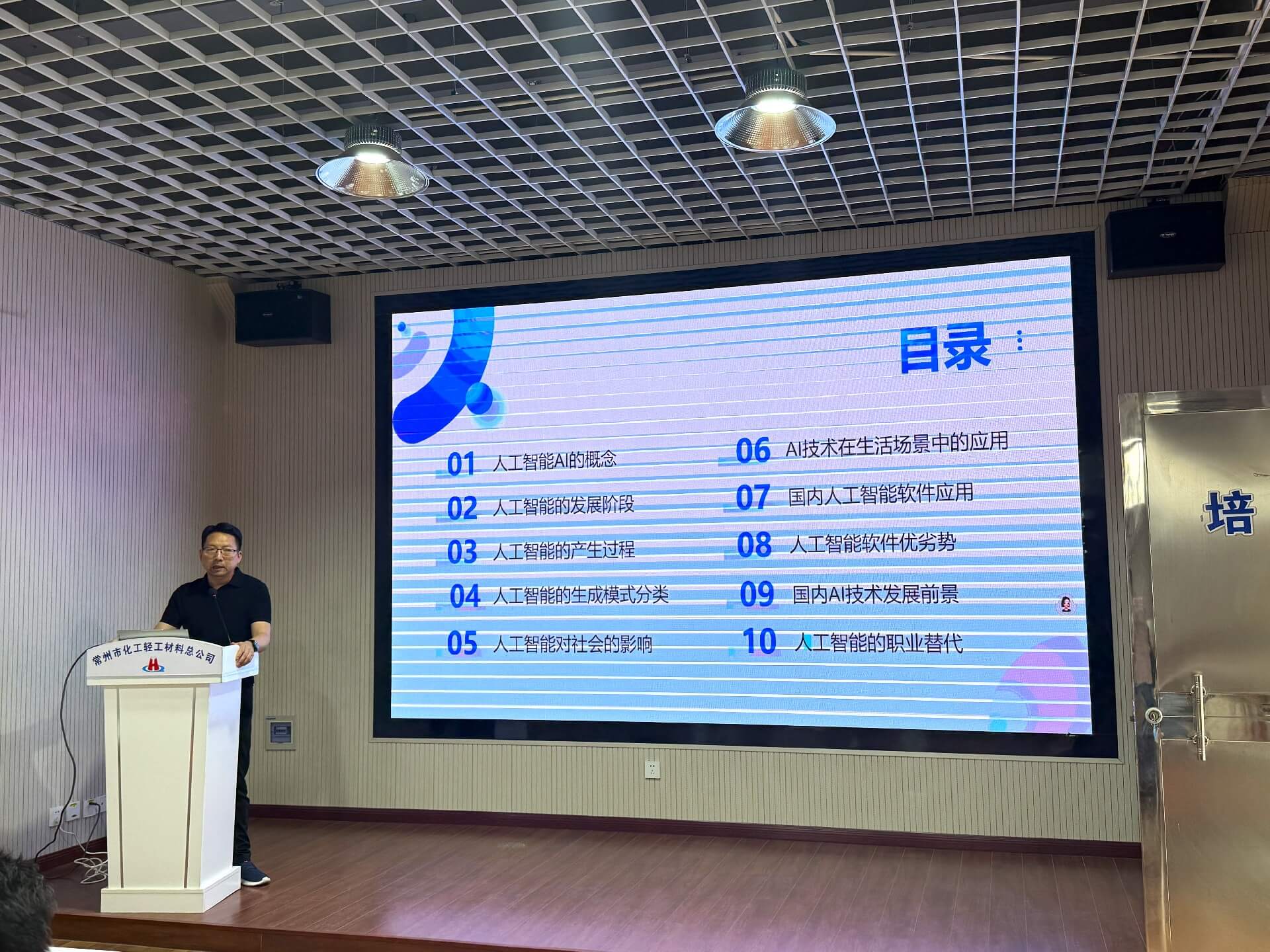 1746687670750457.jpg 微信圖片_20250428165508.jpg