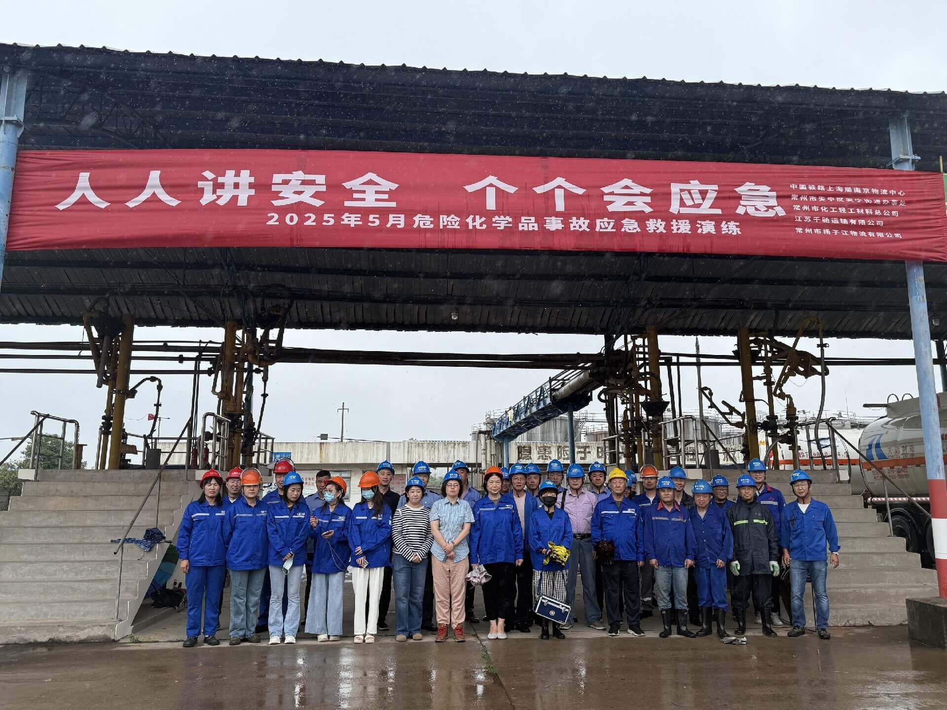 1752042241313905.jpg 微信圖片_20250526165255.jpg