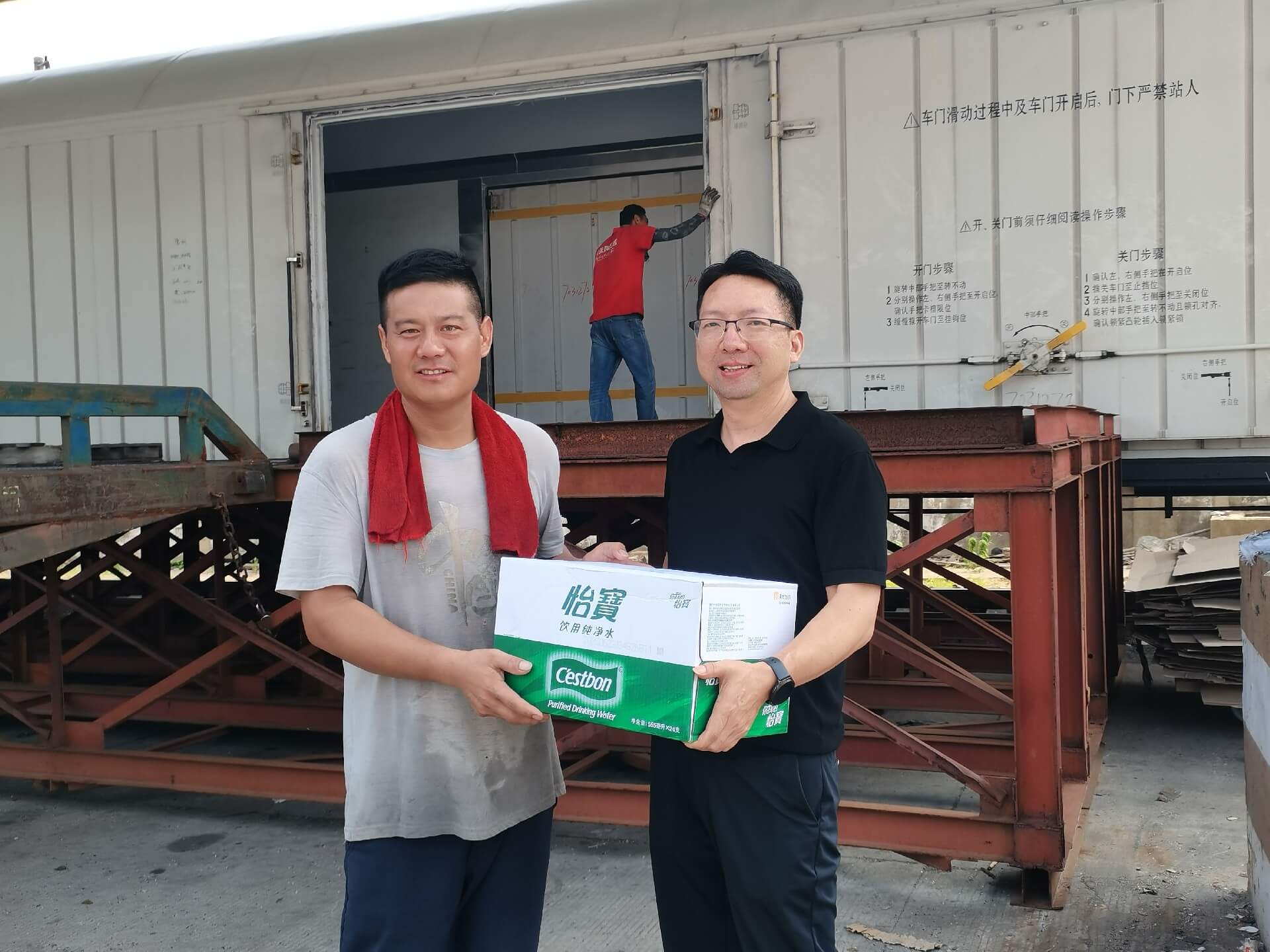 1752225173140540.jpg 微信圖片_20250710145854.jpg