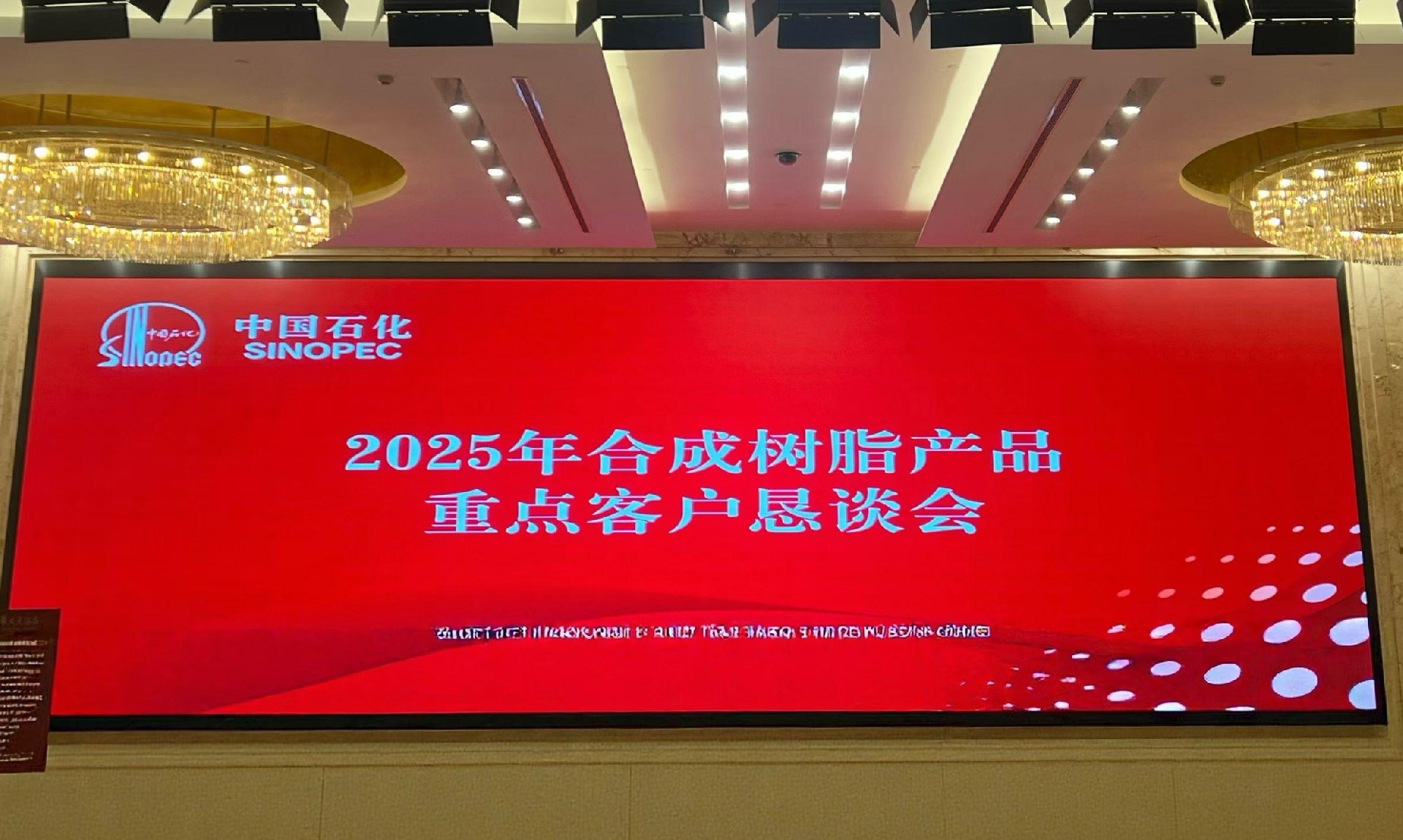 1764729758933069.jpg 微信圖片_20251202153837(1).jpg